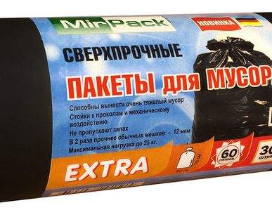 фото Пакеты для мусора 60 л 14 мкм,20 шт, ПНД, черные, MIRPACK,серии EXTRA