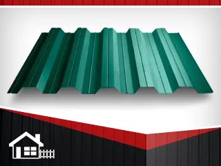 фото Профнастил Н-60 RAL Стальной шелк