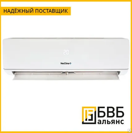 Фото №0 Кондиционер NeoClima NS/NU-HAX12R серия G-Plasma