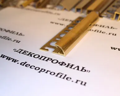 фото Угол внешний Progress латунь 2,7 м - Латунь полированная - 10 мм