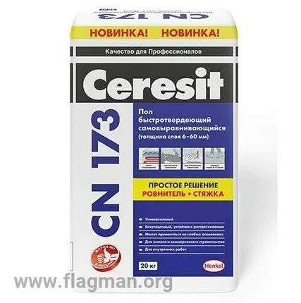 Фото №0 Универсальный самовыравнивающийся пол Церезит CN-173/20 кг
