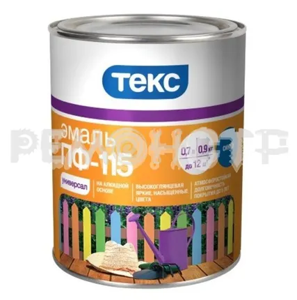 Фото №0 Эмаль ПФ-115  0,9кг синяя ТЕКС УНИВЕРСАЛ (14/70) зз П