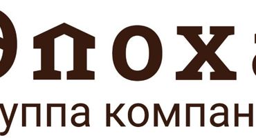 Эпоха Групп