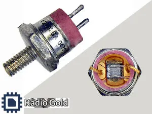 фото КТ 926 А; 2Т 935 А