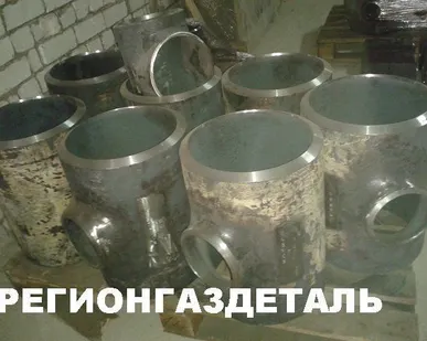 фото Тройник стальной 273х16-159х8 ст.10Х17Н13М2Т