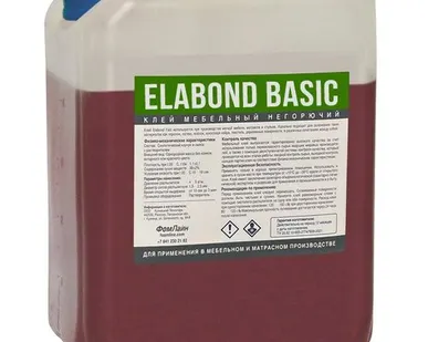 фото Клей Elabond Basic красный, 22 кг (ПЭТ)