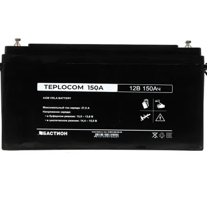 Фото №2 Аккумулятор для ИБП котла 150 А*ч Teplocom свинцово-кислотный, 12В