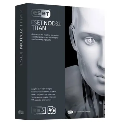 Фото №0 ESET NOD32 TITAN version 2 3 ПК