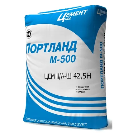 Фото №0 Портландцемент М500 ЦЕМ II/А-Ш 42,5Н Д20 (Воронеж), 25 кг (синий мешок)