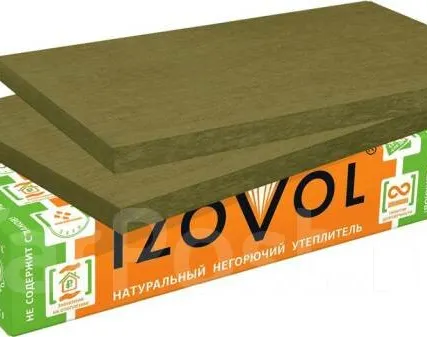 Фото №0 Утеплитель