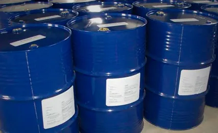 Фото №0 Флотореагент оксаль Т-66, Т-92