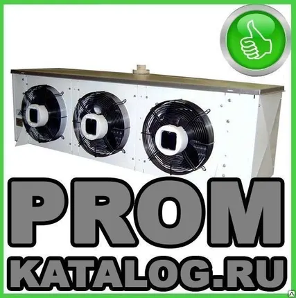 Фото №0 Воздухоохладители