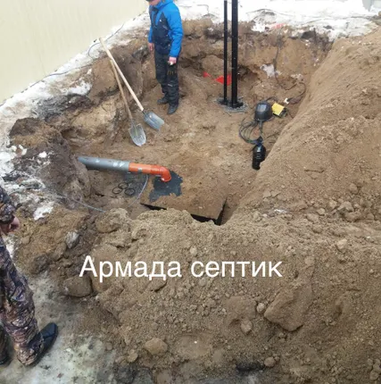 Фото №2 Септик с установкой