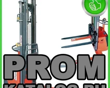 фото Штабелер Pegaso lift