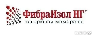 фото Ветро-гидрозащитная негорючая мембрана ФибраИзол НГ ( рулон 75 м2)