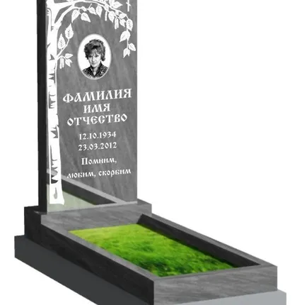 Фото №0 Памятник из мрамора 100см, под ключ