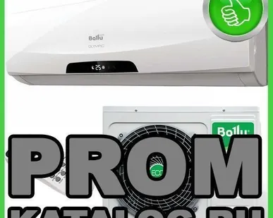 фото Кондиционеры настенные Ballu