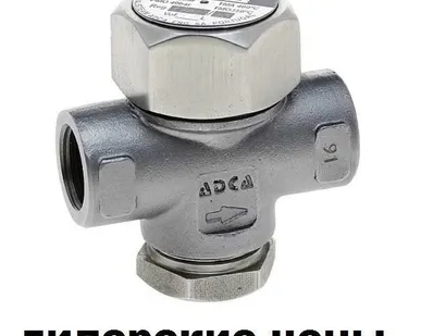 фото Конденсатоотводчики