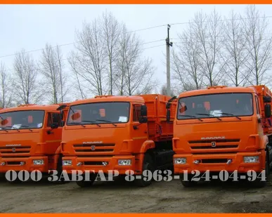 фото КАМАЗ 45143-6012-23 евро-4