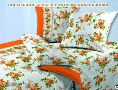 фото Бязь арт. 26Вч шир.150 пл.105, ТУ белоземельная
