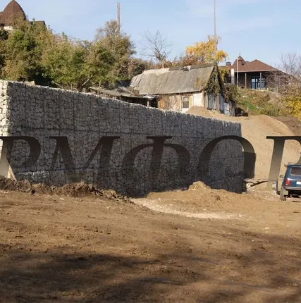 Фото №0 Конструкции из габионов