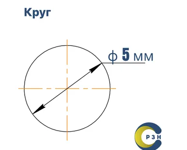 фото Круг Ст20, 171.6 кг (на 17.04.2025), 5 мм, h11, ГОСТ 7417-75 (калибр) ГОСТ 1050 , дл. 3,5м
