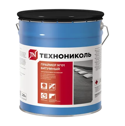 Фото №0 Праймер битумный Технониколь 20 л