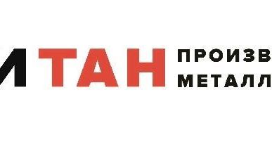 фото Лента перфорированная (за п.м.)