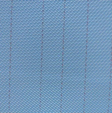 Фото №0 Сетка одинарная п/эф №21 (Н-2,3 м) п.м.