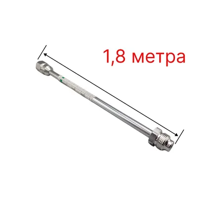 Фото №0 Удочка для краскопульта (удлинитель) HYVST 180 см, 7/8"