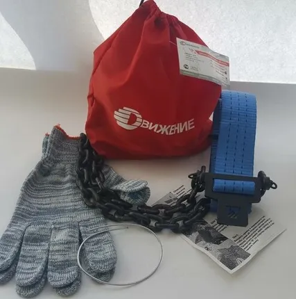 Фото №0 Браслеты антибукс "Движение", размер XL, 2 шт