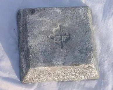 фото Сурьма чушка Су2