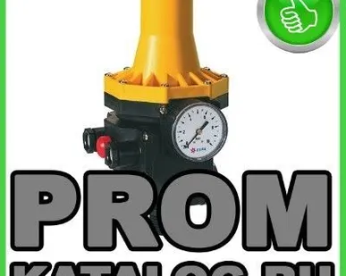 фото Насосы бытовые Aspri