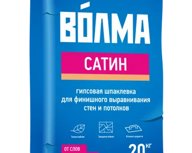 фото Шпаклевка гипсовая Волма Сатин 20кг