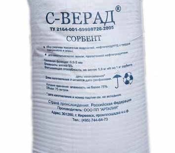 фото Минеральный сорбент С-ВЕРАД
