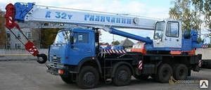 Фото №0 Аренда автокрана 30тн/40м м/час
