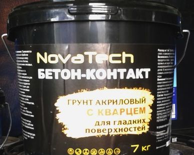 фото Грунт "Бетон-контакт" Novatech 7кг
