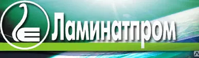 фото Напильник квадратный №3 250