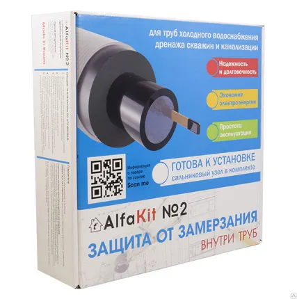 Фото №0 Комплект греющего кабеля в трубу AlfaKit №2 16-2-2 ООО Альфаснаб