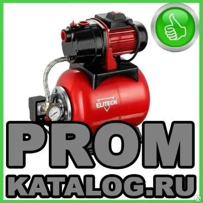 Фото №0 Насосы Elitech