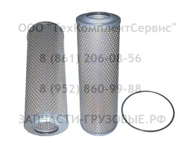 фото Фильтр гидравлический SAKURA H7912