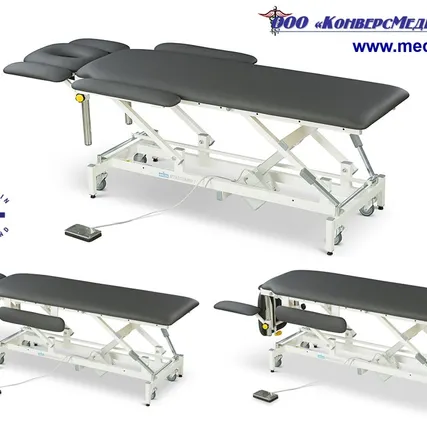 Фото №0 Delta Standard DS4 - стол массажный с электроприводом, Lojer, Финляндия