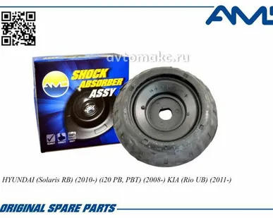 фото AMD Опора переднего амортизатора