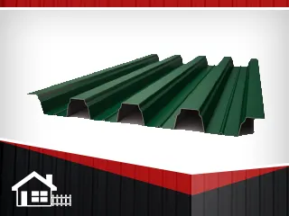 фото Профнастил Н-75 RAL 6005