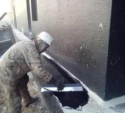 Фото №0 Гидроизоляция фундамента