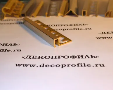 фото Профиль П-образный Progress латунь 2,7м - Латунь шлифованная - 10 мм