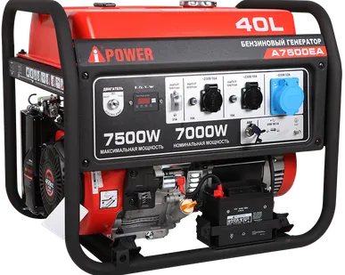 фото Портативный бензиновый генератор A-iPower A7500EA