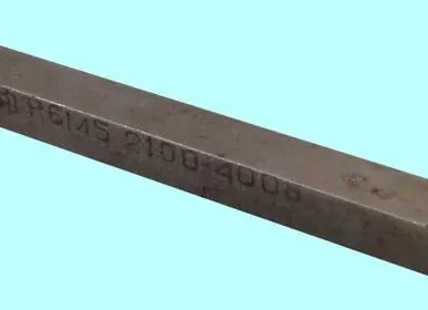 фото Резец автоматный подрезной прямой 16х16х120 Р6М5 2110-4013