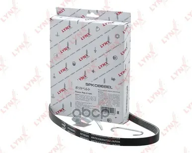 фото Ремень Поликлиновый LYNXauto арт. 5PK0868EL
