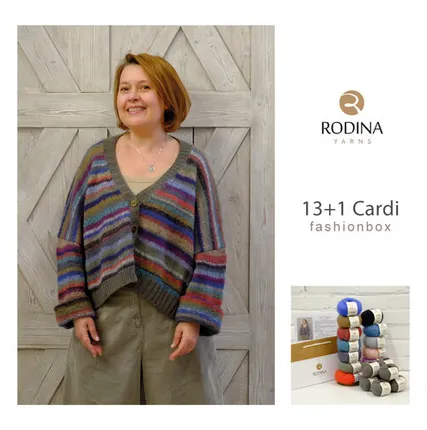 Фото №0 13+1 Cardi Fashionbox